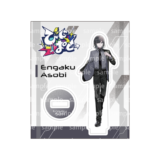 結成1周年記念 アクリルスタンド 苑楽アソビ