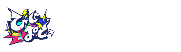 びじぱと公式オンラインストア